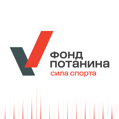 Открыт прием заявок на конкурс «Спорт для всех» 2025/26