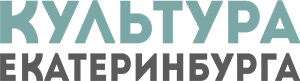 Коллеги, со-творцы, друзья 
