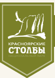 Волонтерская экспедиция фонда Потанина на «Красноярских Столбах»