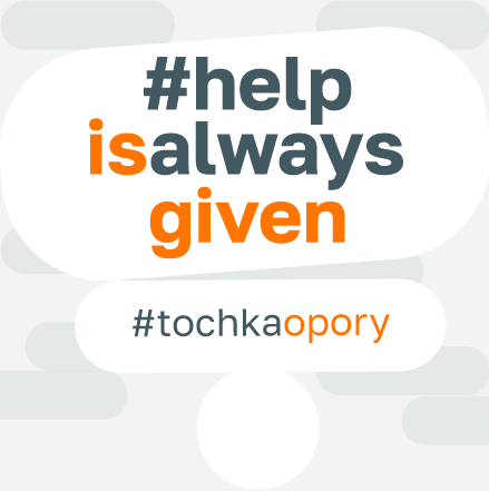 #Help is always given: a handbook of Russian charities has been published 