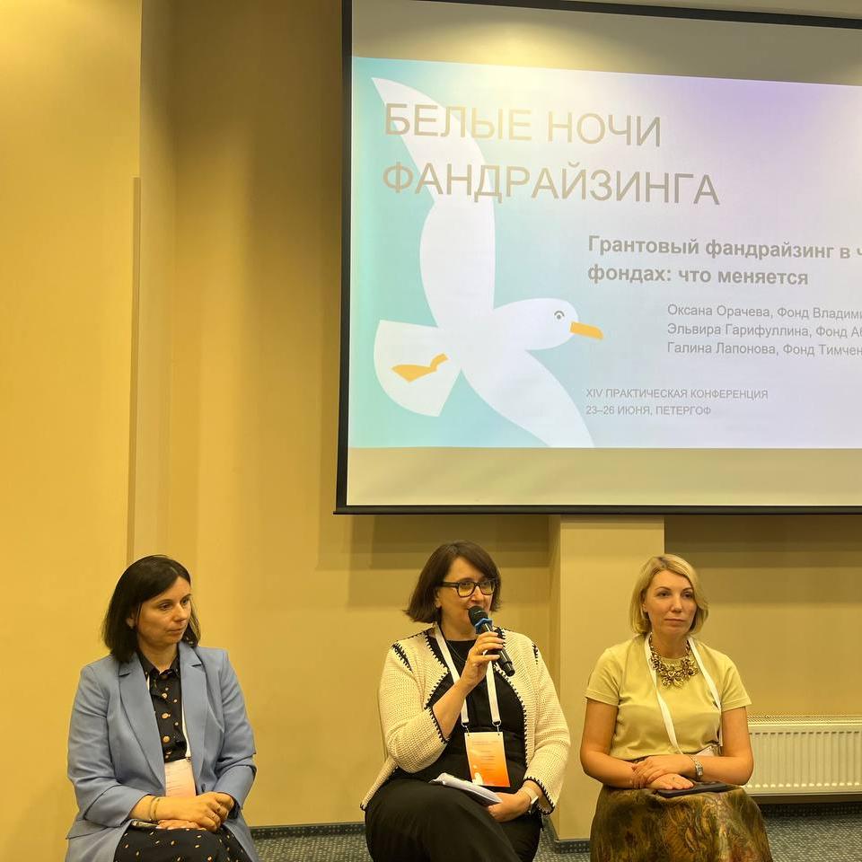 Объявлены имена финалистов стипендиального конкурса