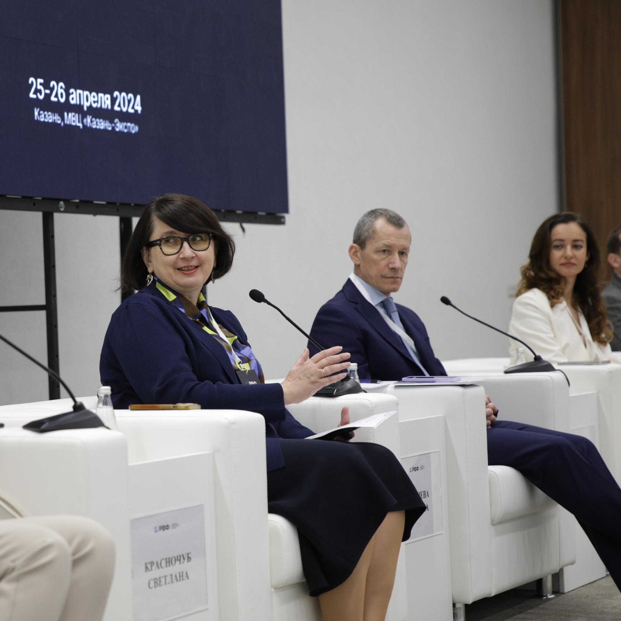 Фонд Потанина принял участие в XVIII Российском венчурном форуме 