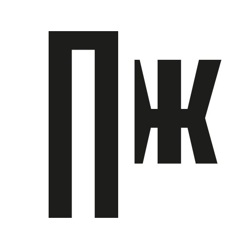 Промпт-ориентирование: как технологии меняют современное образование