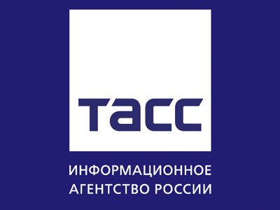 ТАСС и Фонд Потанина представили спецпроект о влиянии ИИ на общество
