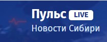 В Омск привезут мультисенсорный спектакль, созданный по мотивам сказок Льюиса Кэрролла