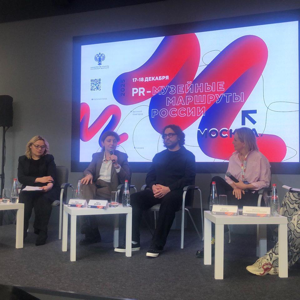 Объявлены имена финалистов стипендиального конкурса