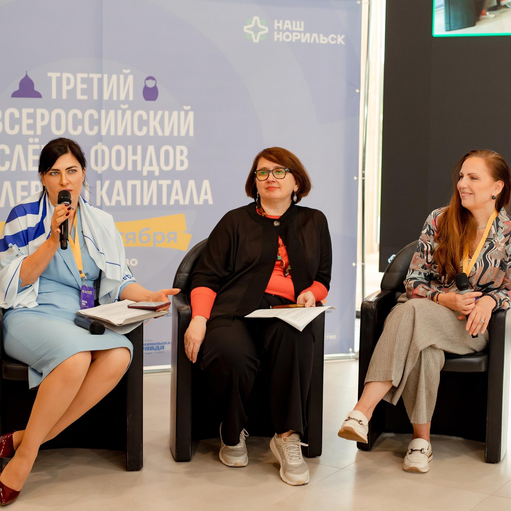 Объявлены имена финалистов стипендиального конкурса