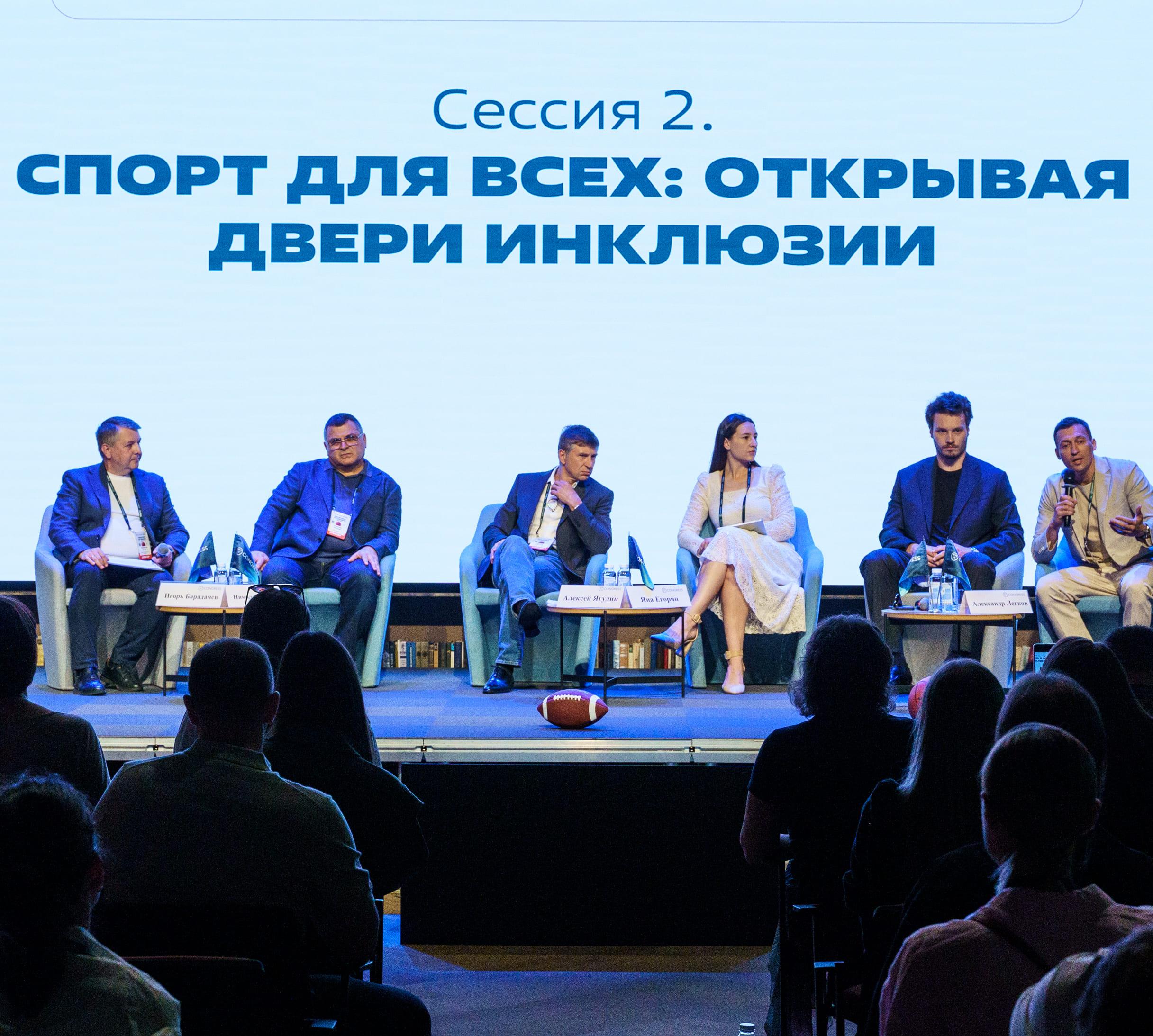 Объявлены имена финалистов стипендиального конкурса